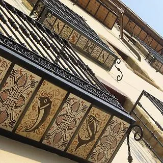 La Casa Del Carrebaix 3* Orba