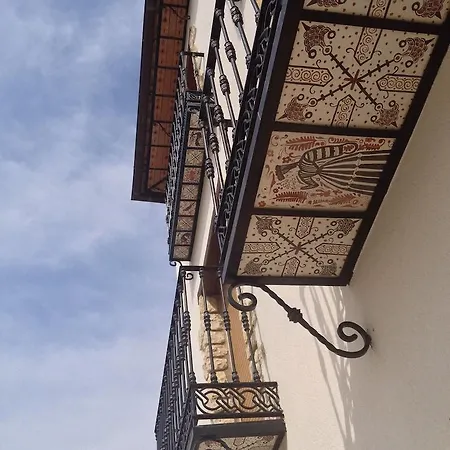 La Casa Del Carrebaix 3*