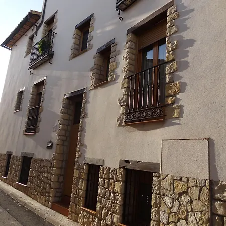 La Casa Del Carrebaix 3*