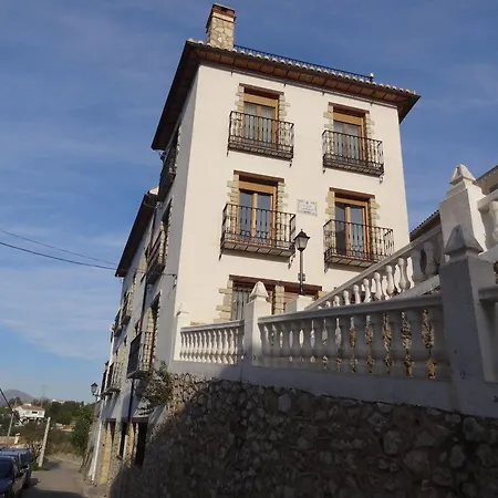 Hotel La Casa Del Carrebaix Orba