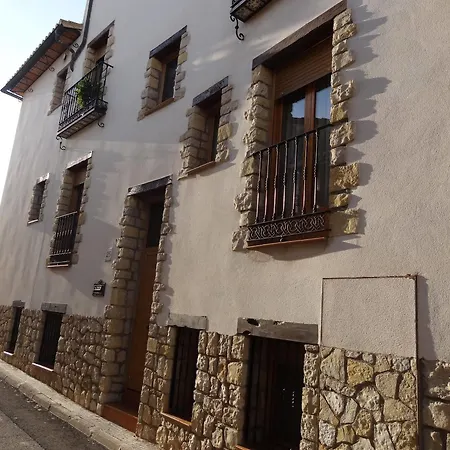 La Casa Del Carrebaix Hotel 3*