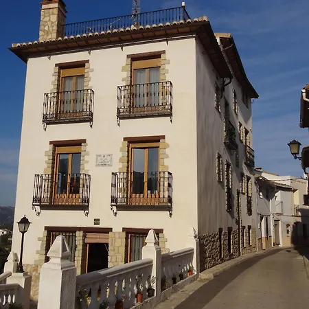 La Casa Del Carrebaix Hotel 3*